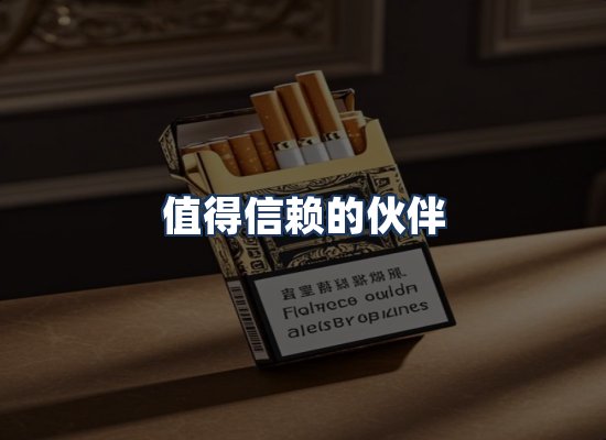 直发优势